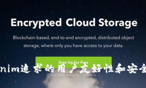 關(guān)于“tokenim是否支持路印協(xié)議”這個問題，首先我們需要理解路印協(xié)議（Loopring Protocol）和Tokenim的基本功能和特點，然后再分析它們的兼容性和集成可能性。

### 路印協(xié)議簡介

路印協(xié)議是一個去中心化的交易協(xié)議，旨在為加密資產(chǎn)的交易提供高效、安全和可擴展的解決方案。它通過智能合約來實現(xiàn)訂單匹配和結(jié)算，從而使用戶可以在去中心化的環(huán)境中進行資產(chǎn)交換。其核心特點包括：

- **去中心化**：用戶可以完全控制自己的資金，無需依賴中心化交易所。
- **高效性**：路印協(xié)議通過訂單批量處理和零知識證明等技術(shù)，提供較高的交易吞吐量和更低的交易費用。
- **流動性**：支持多個代幣的交換，用戶可以靈活地在不同資產(chǎn)之間進行交易。

### Tokenim簡介

Tokenim是一種新興的數(shù)字資產(chǎn)管理服務(wù)平臺，提供數(shù)字貨幣托管、交易、借貸等多種服務(wù)。它通過構(gòu)建安全、便捷的用戶體驗，幫助用戶管理他們的加密資產(chǎn)。Tokenim通常會關(guān)注以下幾個方面：

- **安全性**：通過多重安全措施保護用戶的資產(chǎn)。
- **用戶友好**：提供直觀的界面和操作流程，便于用戶進行交易和管理。
- **多樣性**：支持多種數(shù)字資產(chǎn)，并且可能集成多種協(xié)議和技術(shù)。

### Tokenim是否支持路印協(xié)議

結(jié)合上述兩個協(xié)議的特點，判斷Tokenim是否支持路印協(xié)議，主要可以從以下幾個方面分析：

#### 1. 技術(shù)整合

Tokenim需要具備集成外部協(xié)議的能力，包括路印協(xié)議的接口和相關(guān)智能合約。如果Tokenim能通過API或SDK與路印協(xié)議進行接口對接，理論上就能夠支持路印協(xié)議的功能。

#### 2. 目標(biāo)用戶群

Tokenim的目標(biāo)用戶是否需要或重視去中心化交易的特點？如果其用戶群體主要是尋求去中心化交易體驗的用戶，那么支持路印協(xié)議將會是一個有吸引力的功能。

#### 3. 競爭性

在數(shù)字資產(chǎn)管理市場中，Tokenim與其他平臺相比，路印協(xié)議是否能提供更大的競爭優(yōu)勢？如果支持路印能夠顯著提升用戶體驗或交易效率，Tokenim可能會選擇支持。

#### 4. 社區(qū)和生態(tài)系統(tǒng)

路印協(xié)議本身有一個廣泛的社區(qū)支持和生態(tài)系統(tǒng)，如果Tokenim與其合作，可能會吸引更多的用戶和投資者。因此，考慮到社區(qū)效應(yīng)，Tokenim可能會考慮支持路印協(xié)議。

### 相關(guān)問題解析

為了更深入理解Tokenim和路印協(xié)議之間的關(guān)系，我們可以提出以下四個相關(guān)問題：

1. **路印協(xié)議的優(yōu)勢是什么？**
2. **Tokenim的核心功能和目標(biāo)是什么？**
3. **如何評估去中心化交易平臺的安全性？**
4. **支持多種交易協(xié)議對資產(chǎn)管理平臺的影響是什么？**

接下來，我們將逐一探討這些問題。

### 路印協(xié)議的優(yōu)勢是什么？

路印協(xié)議作為一個領(lǐng)先的去中心化交易協(xié)議，擁有多個顯著的優(yōu)勢，這使其在加密資產(chǎn)交易領(lǐng)域愈加受到關(guān)注：

#### 1. **高吞吐量和低延遲**

路印協(xié)議通過訂單批量處理和零知識證明等技術(shù)手段，能夠?qū)崿F(xiàn)高效的交易處理。其深度匹配機制及流動性池的引入，使得用戶可以在瞬息萬變的市場中迅速進行交易，從而最大限度地降低了延遲，并提高了整個交易生態(tài)的效率。

#### 2. **用戶資產(chǎn)安全**

去中心化是路印協(xié)議的一大核心優(yōu)勢。用戶的資產(chǎn)不需要存放在中心化的交易所，而是由用戶自己控制。路印協(xié)議采用智能合約提升交易安全性，減少了資產(chǎn)被盜或平臺跑路的風(fēng)險，通過零知識證明技術(shù)確保交易的隱私和安全。

#### 3. **跨平臺互操作性**

路印協(xié)議支持多種數(shù)字資產(chǎn)的交易，這為用戶提供了更多的選擇，同時允許不同的區(qū)塊鏈平臺之間進行交易。這種跨平臺的互操作性將會吸引更多的用戶，尤其是對于那些需要在不同幣種之間轉(zhuǎn)換的用戶而言，路印協(xié)議的使用將大大便利他們的交易體驗。

#### 4. **去中心化的治理機制**

路印協(xié)議還可以通過DAO（去中心化自治組織）模式讓持有其代幣的用戶參與到協(xié)議的治理中。用戶可以通過投票選舉來決定協(xié)議中的重要事項，形成一個更為民主的社區(qū)生態(tài)，提升了用戶的粘性和參與感。

綜合來看，路印協(xié)議憑借其高效、安全、靈活以及去中心化的優(yōu)勢，成為了一個極具競爭力的交易協(xié)議。

### Tokenim的核心功能和目標(biāo)是什么？

Tokenim作為數(shù)字資產(chǎn)管理和交易平臺，其發(fā)展目標(biāo)和功能設(shè)計是圍繞用戶體驗和資產(chǎn)安全性的核心展開的：

#### 1. **多元化的服務(wù)**

Tokenim不僅提供簡單的交易功能，還包括資產(chǎn)托管、借貸、投資組合管理等多重服務(wù)。用戶可以在平臺上進行多種金融操作，滿足其不同的需求。這種多樣化功能能夠吸引不同類型的用戶，從尋求長期投資的持有者到希望短期交易的活躍者。

#### 2. **用戶友好的界面**

Tokenim在用戶界面設(shè)計上致力于提供簡單直觀的操作流程。無論是新手投資者還是有經(jīng)驗的交易者，都可以輕松上手。這對于提升用戶留存率和活躍度至關(guān)重要。通過良好的用戶體驗，Tokenim可以在競爭中脫穎而出。

#### 3. **安全性與合規(guī)性**

在數(shù)字資產(chǎn)管理中，安全性始終是用戶最為關(guān)注的問題之一。Tokenim通過引入多重身份驗證、冷存儲等手段確保用戶資產(chǎn)的安全。此外，Tokenim還致力于合規(guī)運營，確保其業(yè)務(wù)符合當(dāng)?shù)胤煞ㄒ?guī)，增強用戶信任感。

#### 4. **創(chuàng)新和技術(shù)驅(qū)動**

Tokenim將創(chuàng)新作為發(fā)展的驅(qū)動力，持續(xù)探索新技術(shù)在數(shù)字資產(chǎn)管理中的應(yīng)用。例如，利用區(qū)塊鏈技術(shù)實現(xiàn)資產(chǎn)透明化，采用先進的數(shù)據(jù)分析技術(shù)交易策略等。通過持續(xù)的技術(shù)革新，Tokenim希望在競爭激烈的市場中維持領(lǐng)先地位。

總之，Tokenim的目標(biāo)是成為一個全面、方便、安全且合規(guī)的數(shù)字資產(chǎn)管理平臺，以最佳的服務(wù)滿足用戶的需求。

### 如何評估去中心化交易平臺的安全性？

去中心化交易平臺的安全性直接關(guān)系到用戶資金的安全和交易的可信度。評估其安全性需要多維度的考慮：

#### 1. **智能合約審計**

去中心化交易平臺的核心是智能合約，因此，審計智能合約的安全性是評估平臺安全性的重要步驟。安全審計團隊將分析合約的代碼，尋找潛在漏洞和安全隱患，確保合約在執(zhí)行過程中不會存在資產(chǎn)損失的風(fēng)險。

#### 2. **用戶控制資產(chǎn)**

在去中心化交易平臺中，用戶通?？梢灾苯涌刂谱约旱馁Y產(chǎn)，但是這也對用戶的安全意識提出了更高的要求。用戶需要確保自己的私鑰安全，避免釣魚攻擊和惡意軟件的威脅。此外，平臺也可以提供安全教育和意識提升，以幫助用戶更好地保護自己的資金。

#### 3. **風(fēng)險管理機制**

去中心化交易平臺應(yīng)具備良好的風(fēng)險管理機制，例如設(shè)定合理的交易限額、價格警報、流動性池監(jiān)控等功能。這些機制能夠在一定程度上避免市場波動帶來的嚴重損失。

#### 4. **社區(qū)反饋和透明度**

去中心化平臺通常由社區(qū)參與治理，用戶和開發(fā)者之間的反饋能夠及時發(fā)現(xiàn)和解決安全風(fēng)險。此外，平臺的透明度也是評估其安全性的重要標(biāo)準(zhǔn)之一，開發(fā)者應(yīng)該定期發(fā)布安全報告和審計結(jié)果，讓用戶可以信任其運營過程。

綜上所述，評估去中心化交易平臺的安全性是一個系統(tǒng)工程，涉及到技術(shù)審核、用戶教育、風(fēng)險管理和社區(qū)透明度等多個方面。

### 支持多種交易協(xié)議對資產(chǎn)管理平臺的影響是什么？

支持多種交易協(xié)議能夠給資產(chǎn)管理平臺帶來深遠的影響，主要體現(xiàn)在以下幾個方面：

#### 1. **用戶群體的擴大**

通過支持多種交易協(xié)議，資產(chǎn)管理平臺能夠吸引不同需求的用戶。例如，某些用戶可能更偏好去中心化交易的安全性，而另一些用戶可能更希望享受快速的中心化交易體驗。通過滿足這些不同的需求，平臺能夠擴大其用戶基礎(chǔ)，提升市場份額。

#### 2. **流動性的提升**

集成多種交易協(xié)議可以有效提升平臺的流動性。用戶在不同協(xié)議之間進行交易，將會形成交叉流動，增加資產(chǎn)的可交易性。同時，較高的流動性能夠減少價格滑點，為用戶提供更好的交易體驗。

#### 3. **應(yīng)對市場動態(tài)變化**

市場動態(tài)變化迅速，支持多種交易協(xié)議使資產(chǎn)管理平臺更具韌性。平臺能夠快速調(diào)整交易策略，以響應(yīng)市場的波動。這對于保護用戶的資產(chǎn)安全和利益尤為重要。

#### 4. **技術(shù)創(chuàng)新和競爭優(yōu)勢**

整合不同協(xié)議往往需要平臺不斷進行技術(shù)創(chuàng)新，提升其工程能力和用戶體驗。這種技術(shù)積累在激烈的市場競爭中可能轉(zhuǎn)化為競爭優(yōu)勢，讓平臺在眾多相似產(chǎn)品中脫穎而出。

總之，支持多種交易協(xié)議不僅顯著提升了資產(chǎn)管理平臺的能力，還能夠增加用戶的忠誠度和平臺的長期競爭力。

### 結(jié)論

通過上述分析，我們可以得出結(jié)論，Tokenim是否支持路印協(xié)議主要取決于其技術(shù)整合能力、用戶需求、市場競爭和社區(qū)支持等因素。路印協(xié)議的優(yōu)勢，以及Tokenim追求的用戶友好性和安全性，將會在未來的數(shù)字資產(chǎn)管理中扮演越來越重要的角色。希望本文對于理解Tokenim與路印協(xié)議之間的關(guān)系以及去中心化交易領(lǐng)域的現(xiàn)狀與未來有所幫助。