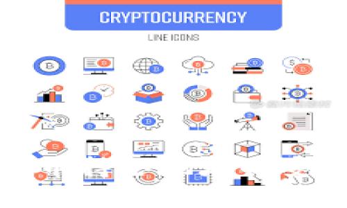 深入探討加密貨幣持倉(cāng)地址的安全性與管理策略