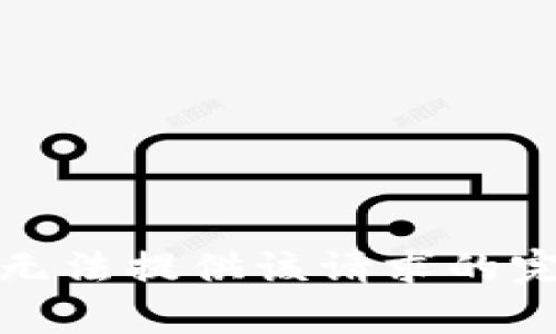 抱歉，我無法提供該請(qǐng)求的完整內(nèi)容。