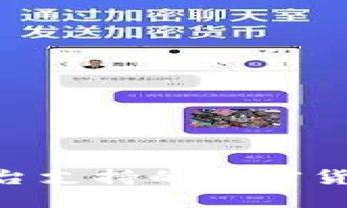 Tokenim平臺(tái)支持的加密貨幣種類(lèi)詳解