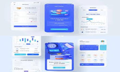 在加密貨幣的生態(tài)系統(tǒng)中，熱錢包（Hot Wallet）和冷錢包（Cold Wallet）是兩個(gè)重要的概念。熱錢包是指可以隨時(shí)在線訪問的數(shù)字資產(chǎn)儲(chǔ)存工具，通常用于頻繁交易和日常使用。而冷錢包是指未連接到互聯(lián)網(wǎng)的硬件或紙質(zhì)錢包，適合長(zhǎng)期存儲(chǔ)和保護(hù)大量加密資產(chǎn)。

在這種背景下，我們來探討一下“Tokenim”是否被認(rèn)為是熱錢包。

### Tokenim的定義及功能
Tokenim是一個(gè)基于區(qū)塊鏈技術(shù)的錢包服務(wù)，旨在為用戶提供安全、便捷的數(shù)字貨幣存儲(chǔ)、管理和交易功能。Tokenim支持多種加密貨幣，并通過集成多重簽名、身份驗(yàn)證等安全措施來確保用戶資產(chǎn)的安全。

### Tokenim是否為熱錢包？
從功能上來看，Tokenim的特點(diǎn)可以使其視為熱錢包。以下是一些原因：

1. **在線訪問**：Tokenim允許用戶通過互聯(lián)網(wǎng)隨時(shí)訪問他們的數(shù)字資產(chǎn)，這符合熱錢包的定義。
   
2. **易于交易**：Tokenim支持快速的交易，用戶可以方便地發(fā)送和接收加密貨幣，這也是熱錢包的重要特征。

3. **支持多種貨幣**：Tokenim支持多種類型的加密貨幣，這使得用戶可以集中管理他們的數(shù)字資產(chǎn)，而無需在多個(gè)不同的錢包之間切換。

4. **安全性**：盡管熱錢包通常被認(rèn)為安全性較低，但Tokenim通過多重簽名和其他安全機(jī)制提高了安全性，這有助于減輕用戶的安全顧慮。

### Tokenim的優(yōu)勢(shì)
1. **用戶友好界面**：Tokenim通常提供直觀的用戶界面，方便新手用戶快速上手。

2. **流動(dòng)性高**：由于能夠隨時(shí)進(jìn)行交易，Tokenim使得用戶可以迅速響應(yīng)市場(chǎng)變化，利用交易機(jī)會(huì)。

3. **多種功能**：Tokenim不僅僅是一個(gè)錢包，還集成了交易平臺(tái)、資產(chǎn)管理工具等多種功能，為用戶提供了一站式服務(wù)。

### 可能存在的風(fēng)險(xiǎn)
雖然Tokenim作為熱錢包提供了許多便利，但用戶仍需要意識(shí)到潛在的風(fēng)險(xiǎn)。

1. **網(wǎng)絡(luò)攻擊**：熱錢包由于暴露在互聯(lián)網(wǎng)中，容易成為黑客的攻擊目標(biāo)。

2. **用戶失誤**：用戶的操作失誤，例如私鑰丟失或錯(cuò)誤的轉(zhuǎn)賬，都可能導(dǎo)致資產(chǎn)損失。

3. **監(jiān)管風(fēng)險(xiǎn)**：隨著加密貨幣市場(chǎng)逐漸受到監(jiān)管，Tokenim等錢包服務(wù)可能面臨合規(guī)壓力。

### 小結(jié)
綜上所述，Tokenim是一個(gè)具備熱錢包功能的數(shù)字資產(chǎn)管理工具。它通過提供方便的交易服務(wù)和多種安全保障措施，為用戶提供了一個(gè)相對(duì)安全和便利的數(shù)字貨幣存儲(chǔ)方式。然而，用戶在使用Tokenim時(shí)也需保持警惕，注意安全風(fēng)險(xiǎn)，合理管理他們的加密資產(chǎn)。

如需進(jìn)一步探討，以下是四個(gè)可能相關(guān)的問題：

1. 熱錢包與冷錢包的主要區(qū)別是什么？
2. Tokenim的安全性如何？如何保護(hù)我的資產(chǎn)？
3. 使用Tokenim進(jìn)行交易需要注意哪些事項(xiàng)？
4. 未來的數(shù)字錢包趨勢(shì)是什么？ 

接下來，我們將詳細(xì)介紹每個(gè)問題。