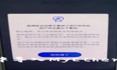 如何在Tokenim錢包中導(dǎo)入