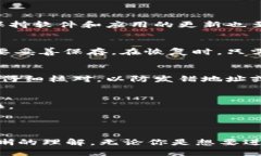   如何使用Tokenim錢包進(jìn)行