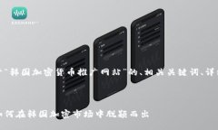 在這兒，我將為您提供一