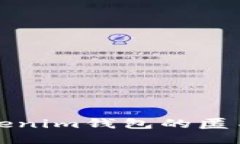 深入探討Tokenim錢包的匿名