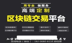 加密貨幣行業(yè)管制的現(xiàn)狀