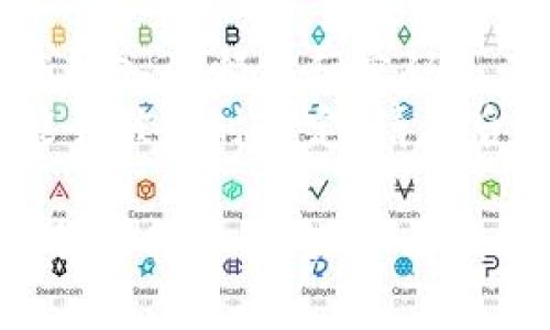要在Tokenim上登錄您的賬號，請按照以下步驟進行：

1. **訪問Tokenim官網(wǎng)**：打開瀏覽器，輸入Tokenim的官方網(wǎng)站URL，進入網(wǎng)站。

2. **找到登錄選項**：在主頁上，尋找“登錄”或“Sign In”的按鈕，通常位于頁面的右上角。

3. **輸入賬戶信息**：點擊“登錄”后，將會彈出一個登錄窗口。在這里，您需要輸入您的注冊郵箱和密碼。

4. **驗證碼（如有）**：有些平臺為了安全考慮，可能會要求您輸入驗證碼或者二次驗證，按提示完成。

5. **點擊登錄**：確認信息無誤后，點擊“登錄”按鈕。如果您信息正確，您將成功進入您的Tokenim賬戶。

6. **忘記密碼**：如果您忘記密碼，可以點擊“忘記密碼？”鏈接，根據(jù)提示進行密碼重置。

### 提示：
- 如果您在登錄過程中遇到問題，確保您輸入的郵箱和密碼是正確的，并檢查您的網(wǎng)絡(luò)連接。
- 如果連續(xù)多次登錄失敗，您的賬戶可能會被暫時鎖定，請稍后再試。

如需進一步的幫助，請訪問Tokenim的客服支持頁面，或查看他們的FAQs以獲取更多信息。