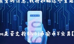 為了確保您獲得相關(guān)和高