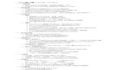 如何通過(guò)Tokenim發(fā)幣：詳盡