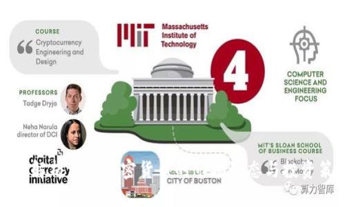 全面解析活動加密貨幣的市場動態(tài)與投資策略
