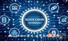 假Tokenim：定義、應(yīng)用與風(fēng)