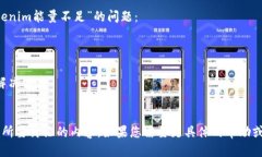 您可以使用以下方式來表