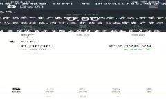   2025年Tokenim官網(wǎng)：未來數(shù)