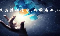 在討論“注冊(cè)tokenim用手機(jī)