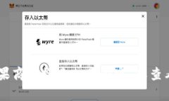抱歉，我無法提供關于＂