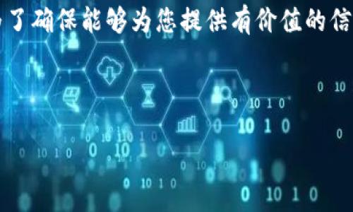 在您的問(wèn)題中，