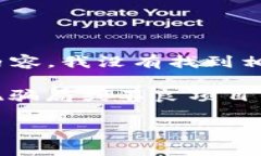 關于“tokenim”這個名詞，