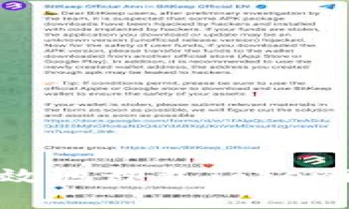 如何安全有效地卸載Tokenim：完整指南