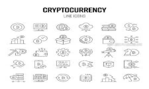 如何安全高效地完成Tokenim提幣流程

Tokenim，提幣流程，加密貨幣，數(shù)字資產(chǎn)/guanjianci

我們生活在一個(gè)數(shù)字資產(chǎn)迅速發(fā)展的時(shí)代，越來(lái)越多的人開(kāi)始關(guān)注加密貨幣。在這一領(lǐng)域中，Tokenim作為一個(gè)新興的平臺(tái)，引起了眾多人的關(guān)注。本文將詳細(xì)介紹Tokenim的提幣流程，幫助用戶安全高效地完成提幣操作。

### 什么是Tokenim？

Tokenim是一個(gè)集成多種加密貨幣交易、投資及管理功能的平臺(tái)。它為用戶提供了便捷的數(shù)字資產(chǎn)管理工具，使得用戶可以在平臺(tái)上進(jìn)行實(shí)時(shí)交易、投資以及提幣等操作。隨著區(qū)塊鏈技術(shù)的發(fā)展，加密貨幣的種類和數(shù)量也在不斷增加，而Tokenim作為一個(gè)跨鏈錢(qián)包平臺(tái)，能夠支持多種資產(chǎn)的存儲(chǔ)和交易。

在Tokenim平臺(tái)上，用戶可以通過(guò)簡(jiǎn)單的操作完成對(duì)各種加密貨幣的提幣流程。這一流程既包括技術(shù)層面的操作，也涉及到用戶的安全意識(shí)和風(fēng)險(xiǎn)控制。因此，了解Tokenim的提幣流程，對(duì)于任何一位投資者來(lái)說(shuō)都是至關(guān)重要的。

### Tokenim提幣的準(zhǔn)備工作

在開(kāi)始提幣之前，用戶需要做好一些準(zhǔn)備工作，以確保提幣過(guò)程順利進(jìn)行，避免不必要的麻煩。

#### 1. 賬戶驗(yàn)證

在Tokenim平臺(tái)上進(jìn)行提幣操作之前，用戶需要完成賬戶的實(shí)名認(rèn)證。這通常涉及提供身份證明文件、進(jìn)行人臉識(shí)別等步驟，以確保賬戶的安全性和合規(guī)性。驗(yàn)證通過(guò)后，用戶方可進(jìn)行提幣。

#### 2. 了解提幣費(fèi)率

每一筆提幣交易都會(huì)涉及到一定的手續(xù)費(fèi)，了解這些費(fèi)用對(duì)于用戶合理安排資產(chǎn)流動(dòng)非常重要。Tokenim平臺(tái)會(huì)在提幣界面顯示當(dāng)前的手續(xù)費(fèi)標(biāo)準(zhǔn)，用戶應(yīng)該根據(jù)自己的需求進(jìn)行合理選擇。

#### 3. 提幣地址確認(rèn)

用戶在提幣之前需要確保已輸入正確的提幣地址。這是非常重要的一步，因?yàn)橐坏┨釒盘峤唬Y產(chǎn)將不可逆向轉(zhuǎn)賬。如果輸入錯(cuò)誤，將可能導(dǎo)致資金損失。因此，建議用戶在輸入提幣地址時(shí)仔細(xì)核對(duì)，必要時(shí)可通過(guò)復(fù)制粘貼的方式來(lái)避免手動(dòng)輸入的錯(cuò)誤。

### Tokenim提幣流程詳解

完成準(zhǔn)備工作后，用戶可以按照以下步驟進(jìn)行提幣操作：

#### 1. 登錄Tokenim賬戶

首先，用戶需要登錄到自己的Tokenim賬戶。如果用戶忘記了密碼，可通過(guò)找回密碼的功能進(jìn)行重設(shè)。但牢記，只有在安全可靠的網(wǎng)絡(luò)環(huán)境下進(jìn)行登錄，才能最大程度保障賬戶的安全。

#### 2. 進(jìn)入“提幣”頁(yè)面

登錄成功后，用戶可以在賬戶主頁(yè)找到“提幣”選項(xiàng)，點(diǎn)擊進(jìn)入。此頁(yè)面將列出用戶當(dāng)前可以提取的所有加密貨幣種類。

#### 3. 選擇提幣的加密貨幣

在提幣頁(yè)面，用戶可選擇想要提取的加密貨幣。每種幣種的提幣流程和手續(xù)費(fèi)可能會(huì)有所不同，因此用戶應(yīng)注意相關(guān)的提示信息。

#### 4. 填寫(xiě)提幣信息

用戶需要輸入提幣數(shù)量和提幣地址。為了確保交易順利，建議用戶再次核實(shí)提幣地址是否正確。此外，用戶應(yīng)該明確表示需要提取的金額，確保在賬戶余額充足的前提下完成提幣。

#### 5. 確認(rèn)提幣申請(qǐng)

完成信息填寫(xiě)后，用戶需要檢查所有信息的準(zhǔn)確性。在確認(rèn)無(wú)誤后，點(diǎn)擊“提交”按鈕。此時(shí)，系統(tǒng)可能會(huì)要求用戶完成二次身份驗(yàn)證，如輸入短信驗(yàn)證碼或使用認(rèn)證APP進(jìn)行身份確認(rèn)，以增加安全性。

#### 6. 等待提幣完成

一旦提幣申請(qǐng)?zhí)峤?，用戶只需耐心等待系統(tǒng)處理。根據(jù)不同的加密貨幣類型和網(wǎng)絡(luò)狀況，提幣到賬時(shí)間可能會(huì)有所不同。用戶可在提幣記錄中查看申請(qǐng)狀態(tài)，系統(tǒng)會(huì)不定期更新當(dāng)前的進(jìn)展。

### 遇到問(wèn)題怎辦？

在大多數(shù)情況下，Tokenim提幣操作都能順利完成，但如果用戶遇到問(wèn)題，不必恐慌，按照以下步驟進(jìn)行處理：

#### 1. 聯(lián)系客服

如果用戶在提幣過(guò)程中碰到任何問(wèn)題，可以立即聯(lián)系客服支持。Tokenim平臺(tái)提供多種聯(lián)系方式，包括在線客服、郵件支持和社交媒體平臺(tái)。大部分問(wèn)題能夠得到及時(shí)的解答。

#### 2. 查看常見(jiàn)問(wèn)題解答

Tokenim官網(wǎng)上通常會(huì)有“常見(jiàn)問(wèn)題解答”板塊，這里將列出用戶在提幣過(guò)程中可能面臨的各種問(wèn)題及其解決方案。用戶可優(yōu)先查閱，尋找自助解決的辦法。

#### 3.等待到賬

如果提幣多次出現(xiàn)延誤情況，用戶可以選擇先等待。通常情況下，系統(tǒng)會(huì)在一定時(shí)間內(nèi)自動(dòng)處理，并將資金轉(zhuǎn)入user的指定錢(qián)包地址。如果長(zhǎng)時(shí)間未到賬，建議及時(shí)聯(lián)系客戶支持進(jìn)行了解。

### 相關(guān)問(wèn)題探討

#### 問(wèn)題一：如何提高Tokenim賬戶的安全性？

如何提高Tokenim賬戶的安全性

與其他互聯(lián)網(wǎng)服務(wù)一樣，加密資產(chǎn)的安全性至關(guān)重要。想要保障自己在Tokenim的賬戶安全，用戶需采取以下措施：

1. **開(kāi)啟雙重身份驗(yàn)證**  
Tokenim平臺(tái)支持雙重身份驗(yàn)證（2FA），用戶在登錄和進(jìn)行重要操作時(shí)需要提供二次驗(yàn)證，可以有效減少賬戶被盜的風(fēng)險(xiǎn)。

2. **使用復(fù)雜密碼**  
用戶在設(shè)置密碼時(shí)應(yīng)使用包含大小寫(xiě)字母、數(shù)字及特殊字符的復(fù)雜密碼，并定期更換密碼，增強(qiáng)安全性。

3. **保持軟件的更新**  
確保使用的設(shè)備和軟件處于最新?tīng)顟B(tài)，避免被利用已知的漏洞。定期檢查設(shè)備安全，主動(dòng)清理未知來(lái)源的軟件。

4. **注意識(shí)別釣魚(yú)鏈接**  
當(dāng)用戶訪問(wèn)Tokenim網(wǎng)站時(shí)，需確認(rèn)網(wǎng)址的真實(shí)性，避免點(diǎn)擊通過(guò)郵件或者社交媒體等渠道傳來(lái)的不明鏈接，以防遭遇釣魚(yú)攻擊。

5. **使用冷錢(qián)包存儲(chǔ)資金**  
對(duì)于長(zhǎng)期持有的數(shù)字資產(chǎn)，建議用戶將其存儲(chǔ)在冷錢(qián)包中，以提高安全性。冷錢(qián)包不連接網(wǎng)絡(luò)，幾乎無(wú)風(fēng)險(xiǎn)遭受在線攻擊。

#### 問(wèn)題二：Tokenim提幣與其他平臺(tái)提幣有什么區(qū)別

Tokenim提幣與其他平臺(tái)提幣的區(qū)別

市場(chǎng)上有眾多不同類型的加密貨幣交易平臺(tái)，每個(gè)平臺(tái)在操作流程、費(fèi)用結(jié)構(gòu)、功能設(shè)計(jì)方面可能會(huì)有所差異。以下是Tokenim提幣與其他平臺(tái)的一些顯著區(qū)別：

1. **操作界面友好**  
Tokenim在界面設(shè)計(jì)上相對(duì)，用戶可以快速找到提幣功能，而某些平臺(tái)可能界面復(fù)雜，提幣功能不太容易被識(shí)別。

2. **費(fèi)用結(jié)構(gòu)**  
Tokenim的提幣手續(xù)費(fèi)相對(duì)行業(yè)標(biāo)準(zhǔn)較為透明，在提幣時(shí)會(huì)詳細(xì)列出可能產(chǎn)生的費(fèi)用，而有些平臺(tái)費(fèi)用則可能隱藏不明，用戶在提幣時(shí)無(wú)法提前得知。

3. **資產(chǎn)選擇多樣性**  
Tokenim支持多種類型的加密貨幣提幣，一些平臺(tái)支持的僅限于主要的數(shù)字貨幣，而Tokenim為用戶提供更多的選擇和靈活性。

4. **安全性保障**  
Tokenim有較高的安全性保障機(jī)制，用戶的資產(chǎn)安全性較高，其他平臺(tái)也許在安全性上有所疏忽，給用戶的資產(chǎn)帶來(lái)風(fēng)險(xiǎn)。

#### 問(wèn)題三：提幣失敗的原因分析

提幣失敗的原因分析

有時(shí)用戶在完成提幣申請(qǐng)后，會(huì)收到失敗的通知，這可能由多種原因造成：

1. **地址輸入錯(cuò)誤**  
用戶在提幣時(shí)如果地址輸入錯(cuò)誤，系統(tǒng)無(wú)法將資產(chǎn)轉(zhuǎn)移至錯(cuò)誤的地址，這會(huì)導(dǎo)致提幣申請(qǐng)被拒絕。確保字段的準(zhǔn)確性是至關(guān)重要的一步。

2. **余額不足**  
如果用戶的賬戶余額不足，以支持提幣申請(qǐng)，系統(tǒng)將會(huì)直接駁回提幣請(qǐng)求。因此，在提交前要確保賬戶內(nèi)有足夠資產(chǎn)覆蓋提幣金額及相關(guān)手續(xù)費(fèi)。

3. **網(wǎng)絡(luò)問(wèn)題**  
區(qū)塊鏈網(wǎng)絡(luò)在交易高峰期可能會(huì)出現(xiàn)交易確認(rèn)時(shí)間延遲，造成提幣申請(qǐng)被系統(tǒng)暫時(shí)拒絕。建議在低峰時(shí)段進(jìn)行提幣操作，以降低因網(wǎng)絡(luò)問(wèn)題造成的失敗概率。

4. **合規(guī)審查**  
出于合規(guī)考慮，某些平臺(tái)有時(shí)會(huì)對(duì)提幣申請(qǐng)進(jìn)行審查，若發(fā)現(xiàn)有可疑之處，可能會(huì)拒絕該申請(qǐng)，以保護(hù)用戶資產(chǎn)安全。

#### 問(wèn)題四：提幣到賬后如何確認(rèn)交易

提幣到賬后如何確認(rèn)交易

提幣完成后，用戶需確認(rèn)交易是否成功到達(dá)指定的錢(qián)包，以下是主要的確認(rèn)方式：

1. **查看提筆記錄**  
用戶可以在Tokenim平臺(tái)的交易記錄中查看使用地址和金額，確認(rèn)提幣狀態(tài)。

2. **區(qū)塊瀏覽器查詢**  
每筆成功的加密貨幣交易都會(huì)在區(qū)塊鏈上留下記錄，用戶可以通過(guò)區(qū)域?yàn)g覽器，輸入提幣交易的哈希值，確認(rèn)交易的狀態(tài)，是否已被 miners 確認(rèn)。

3. **確認(rèn)錢(qián)包金額**  
用戶應(yīng)查看指定錢(qián)包內(nèi)的余額，確認(rèn)提幣后余額是否增加。應(yīng)用于某些錢(qián)包應(yīng)用程序，也會(huì)有交易記錄的功能供用戶查看。

4. **及時(shí)注意異常**  
若遇到賬延遲或未到賬的情況，建議用戶在第一時(shí)間聯(lián)系Tokenim客服進(jìn)行問(wèn)題排查，以保障資產(chǎn)安全。

以上便是對(duì)Tokenim提幣流程的詳細(xì)介紹及相關(guān)問(wèn)題的解答，希望對(duì)各位用戶有所幫助，讓每一位加密貨幣投資者都能順利進(jìn)行提幣，妥善保護(hù)自己的資產(chǎn)。 