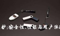 Tokenim錢包維護(hù)：安全性、