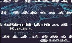 baioti韓國加密貨幣政策新