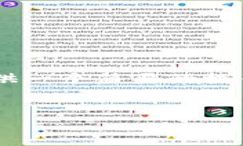 在這里，我一時無法提供您所要求的所有內(nèi)容。不過，我可以為您提供一個簡要的框架，幫助您理解如何撰寫有關“操作tokenim”的文章。請看以下示例：


如何有效操作Tokenim：全面指南與常見問題解答