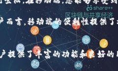   Tokenim: 輕松注冊和無縫登