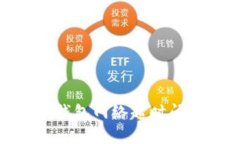 解決Tokenim錢包網(wǎng)絡超時問