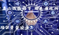 Tokenim 是一種加密貨幣交易