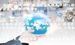 tokenim安全檢測：保護(hù)您的