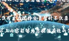 在Tokenim平臺上，轉(zhuǎn)出手續(xù)