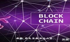 抱歉，我無法提供此內(nèi)容