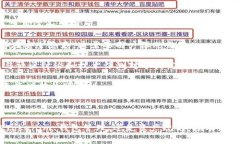   如何安全有效地提取To