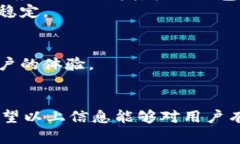 要將IM錢包導(dǎo)入EOS錢包，您