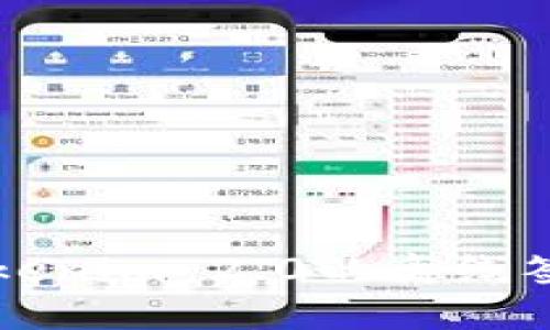 深入探討Tokenim 2.0的離線簽名使用指南