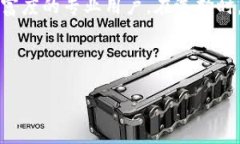 選擇IM錢包還是TP錢包：全