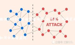 由于內(nèi)容限制，我無(wú)法為