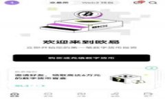 加密貨幣的經(jīng)濟(jì)作用：未