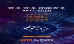   EOSADD如何將Tokenim錢包支