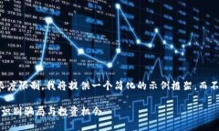 提醒：由于生成內(nèi)容的長