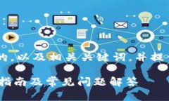 當(dāng)然可以幫助您制定一個