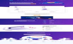深入探討 TokenIM：區(qū)塊鏈技