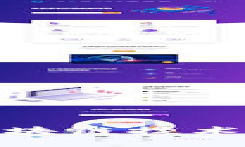 深入探討 TokenIM：區(qū)塊鏈技術(shù)與數(shù)字資產(chǎn)管理的未來(lái)