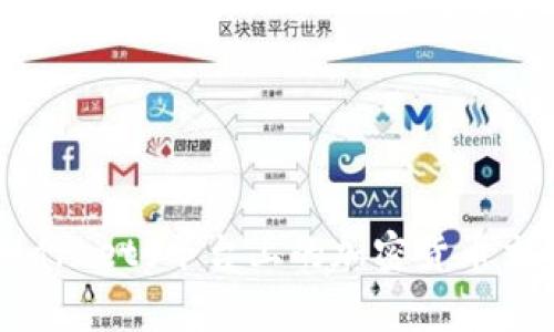 深入了解EasyMarkets平臺上的加密貨幣交易: 優(yōu)勢與策略