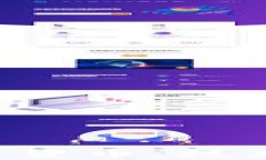 全面解析加密數(shù)字貨幣：