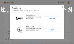 請注意：由于篇幅限制，