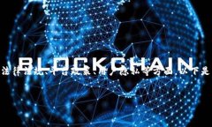 關(guān)于＂tokenim要實(shí)名嗎＂這