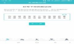 新成立加密貨幣的崛起：