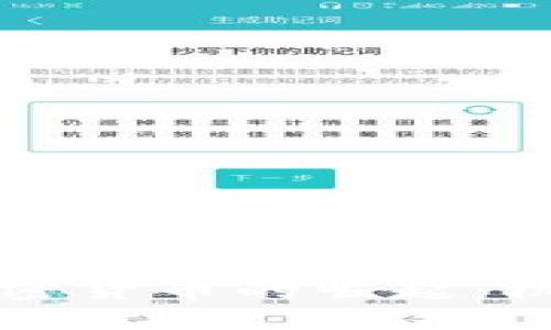 新成立加密貨幣的崛起：機遇與挑戰(zhàn)