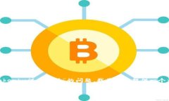 很抱歉，你遇到了問(wèn)題。